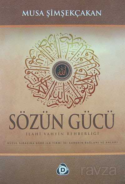 Sözün Gücü - Düşün Yayıncılık