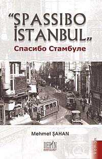 Spassibo İstanbul - 1