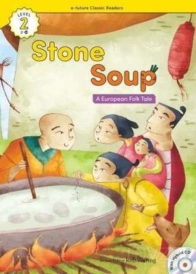 Stone Soup +Hybrid CD (eCR Level 2) - 1