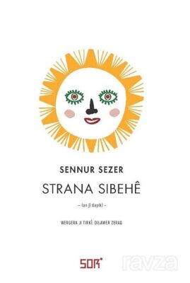 Strana Sibehe - 1