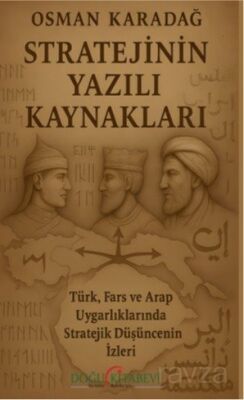 Stratejinin Yazılı Kaynakları - 1