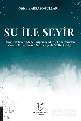 Su ile Seyir - 1