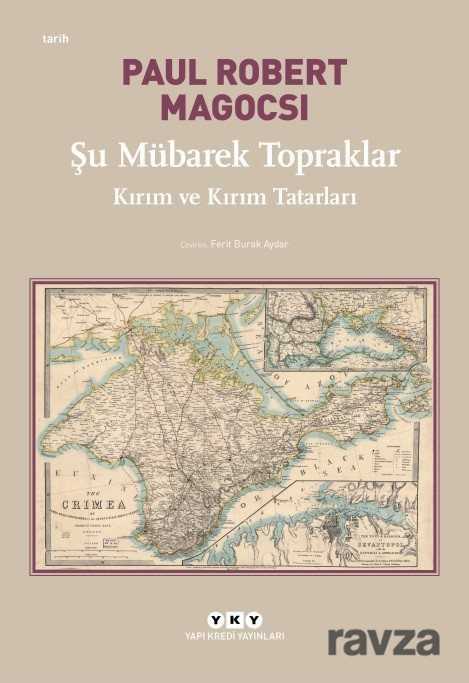 Şu Mübarek Topraklar - 1