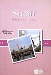 Şuaat / Küçük Boy Cep - Söz Basım Yayın