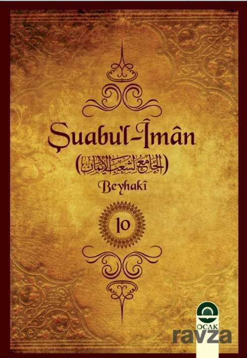 Suabu’l-Iman (10 Cilt) - 1