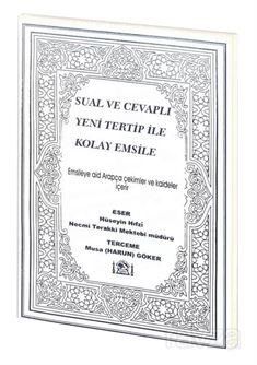 Sual ve Cevaplı Yeni Tertip İle Kolay Emsile - 1