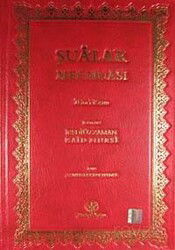 Şua'lar Mecmuası İkinci Kısım (Rahle Boy Yaldızlı 2 Renkli) - Altınbaşak Neşriyat