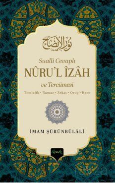 Sualli Cevaplı Nurul İzah ve Tercümesi - 1
