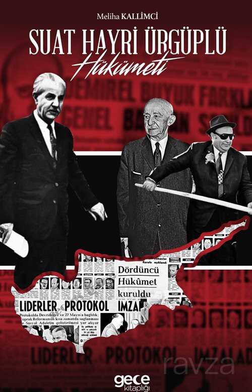 Suat Hayri Ürgüplü Hükümeti - Gece Kitaplığı