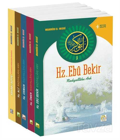 Suffe Mektebi ve 4 Büyük Halife (5 Kitap) - Polen Yayınları