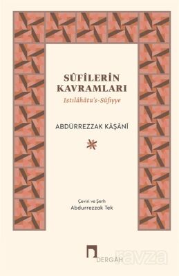 Sufilerin Kavramları (Ciltli) - 1