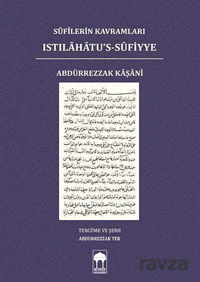Sufilerin Kavramları Istılahatu's-Sufiyye - Bursa Akademi