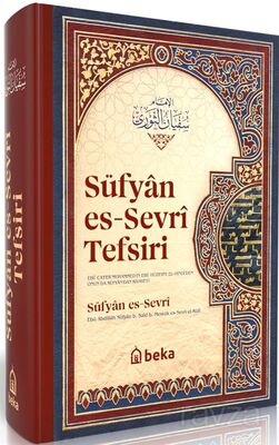 Süfyan es Sevri Tefsiri (Ciltli) - 1