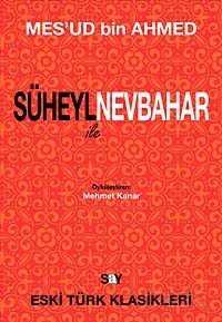 Süheyl ile Nevbahar - Say Yayınları