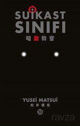 Suikast Sınıfı 19.Cilt - Gerekli Şeyler