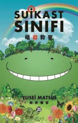 Suikast Sınıfı 20.Cilt - Gerekli Şeyler