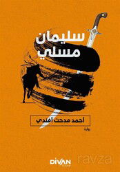 Süleyman Müsli (Arapça) ?????? ??????? - Divan Kitap