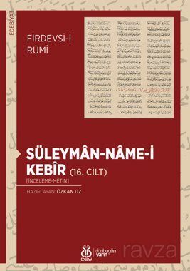 Süleyman-name-i Kebir (16. Cilt) - 1