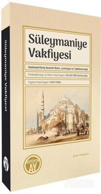 Süleymaniye Vakfiyesi - 1