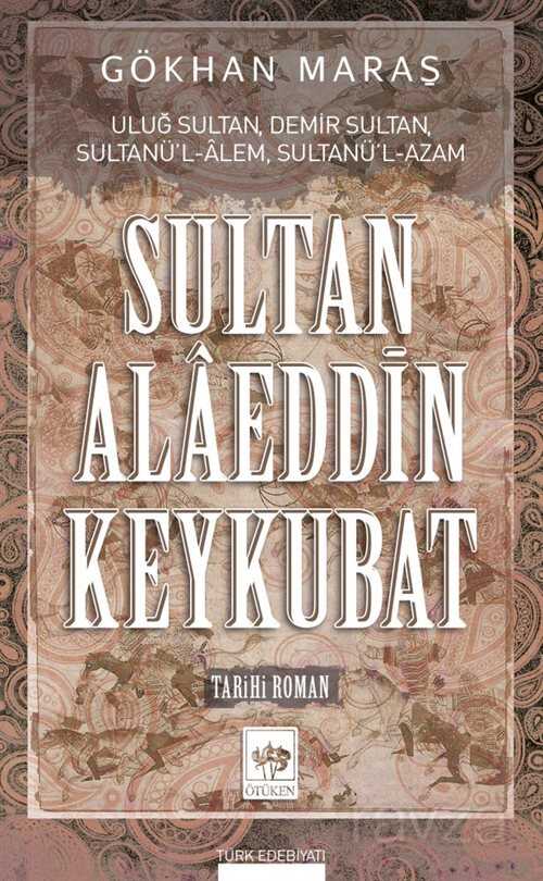 Sultan Alaeddin Keykubat - 1