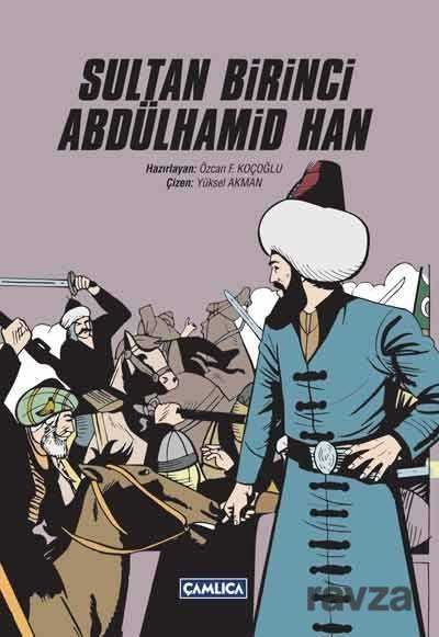 Sultan Birinci Abdülhamid Han - 1