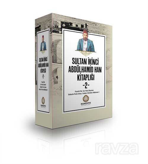 Sultan İkinci Abdülhamid Han Kitaplığı -2- (4 Kitaplık Set) - Hamidiye Kitaplığı