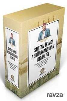 Sultan İkinci Abdülhamid Han Kitaplığı (4 Kitap) - Hamidiye Kitaplığı