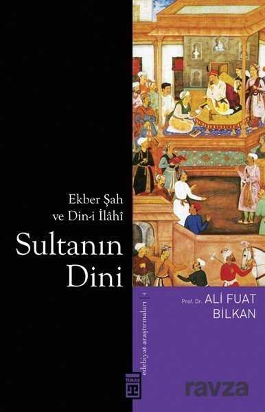 Sultanın Dini - 1