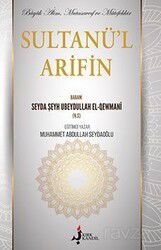 Sultanül Arifin - Kırk Kandil