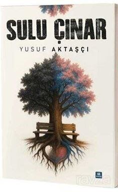 Sulu Çınar - 1