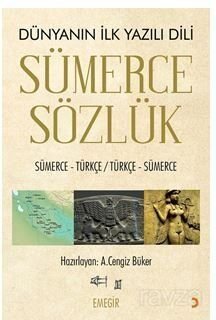 Sümerce Sözlük / Sümerce-Türkçe / Türkçe-Sümerce - 1
