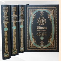 Sünen Ebu Davud (4 cilt) - Ocak Yayıncılık