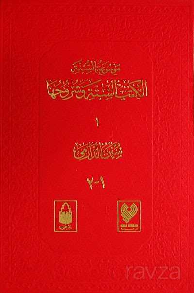 Sünen-i Darimi (1. Hamur) Tamamı Arapça - Çağrı Yayınları