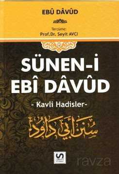 Sünen-i Ebi Davud Kavli Hadisler (2 Cilt Takım) - Serhat Kitabevi (Konya)