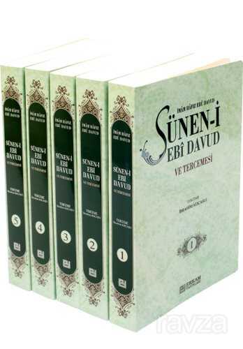 Sünen-i Ebi Davud ve Tercemesi (5 Cilt) - Erkam Yayınları