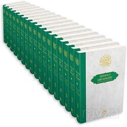 Sünen-i Ebu Davud (17 Cilt) 1.hmr - Şamil Yayınları