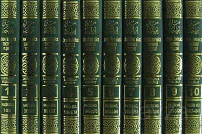 Sünen-i İbni Mace Tercemesi ve Şerhi (10 Cilt) - Kahraman Neşriyat