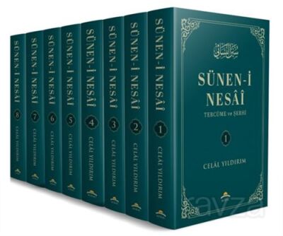 Sünen-i Nesaî Tercüme ve Şerhi - 1