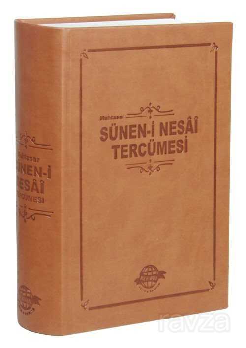 Muhtasar Sünen-i Nesai Tercümesi (Termo Cilt) - Kervan Yayın Dağıtm