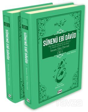 Sünenü Ebi Davud 2 Cilt - 1