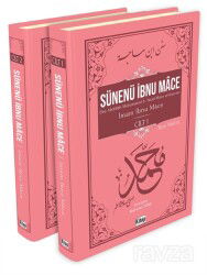 Sünenü İbnu Mace 2 Cilt (Arapça-Türkçe) - Kitap Dünyası (Konya)
