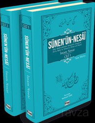 Sünen'ün Nesai (2 Cilt) - Kitap Dünyası (Konya)