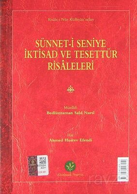 Sünnet-i Seniye İktisad ve Tesettür Risaleleri - 1