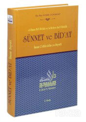 Sünnet ve Bid'at (el-Emru Bi'l-İttiba ve'n-Nehyu Ani'l-İbtida) - Darus-Sunne