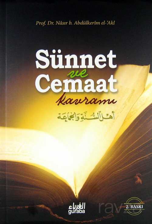 Sünnet ve Cemaat Kavramı - Guraba Yayınları