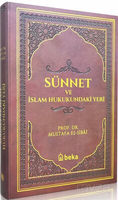 Sünnet ve İslam Hukukundaki Yeri (Termo Deri - Bordo) - 1