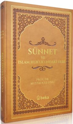 Sünnet ve İslam Hukukundaki Yeri (Termo Deri - Kahverengi) - 1