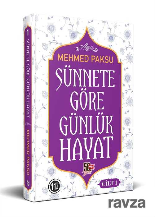 Sünnete Göre Günlük Hayat 1 (Ciltli) - Nesil Yayınları