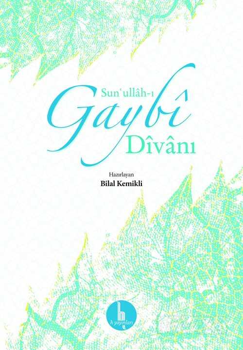 Sun'ullah-I Gaybi Divanı (Ciltli) - 1