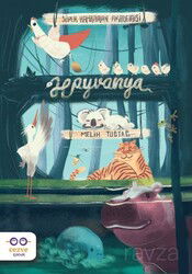 Süper Kahraman Akademisi : Hayvanya - Cezve Çocuk